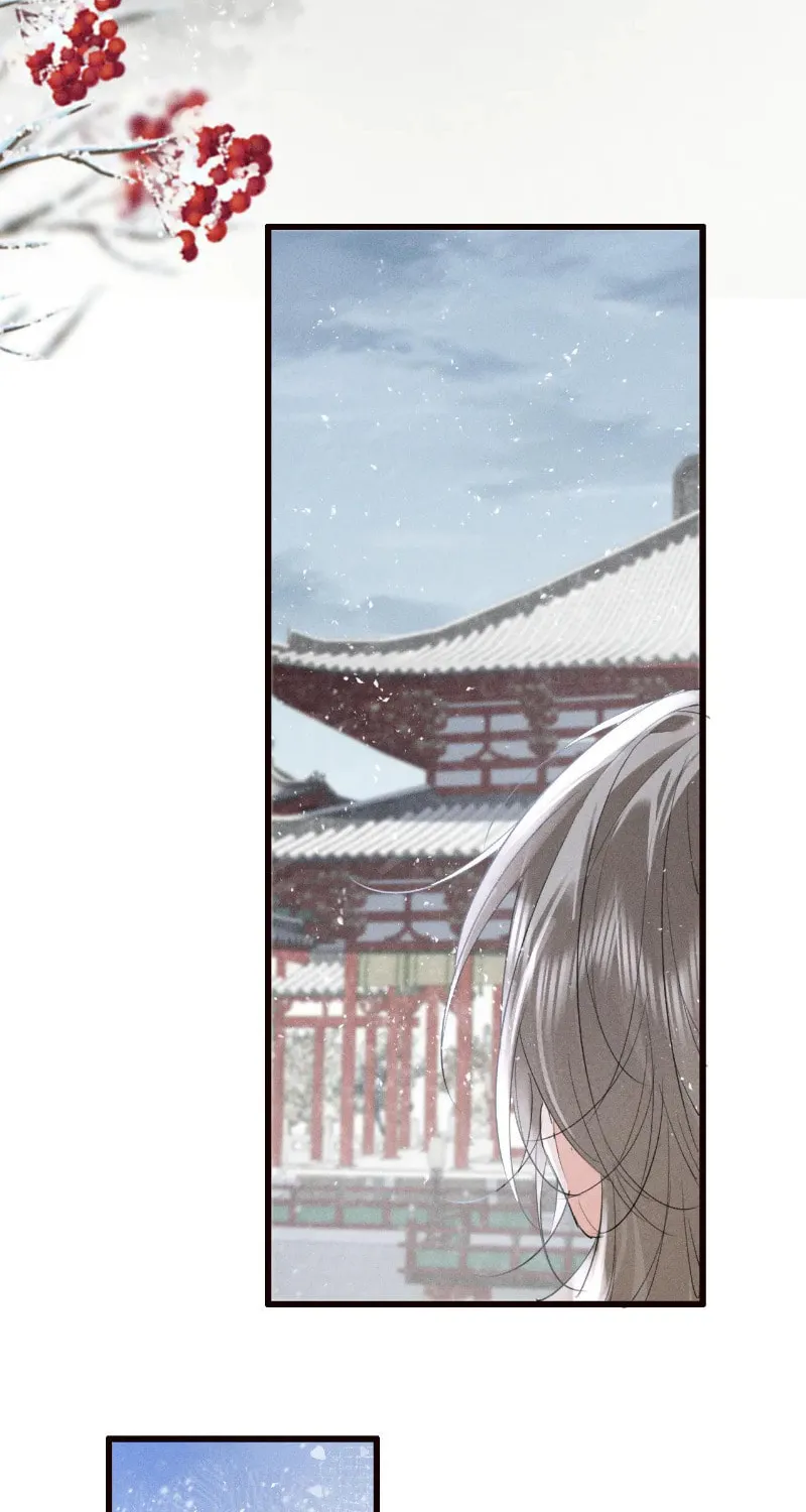 Mad For Love Chapter 27 page 9 - 