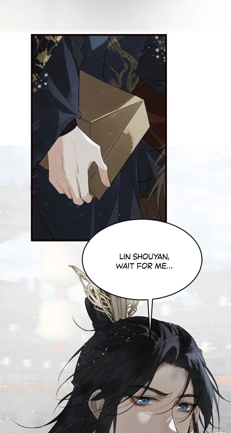 Mad For Love Chapter 28 page 12 - 