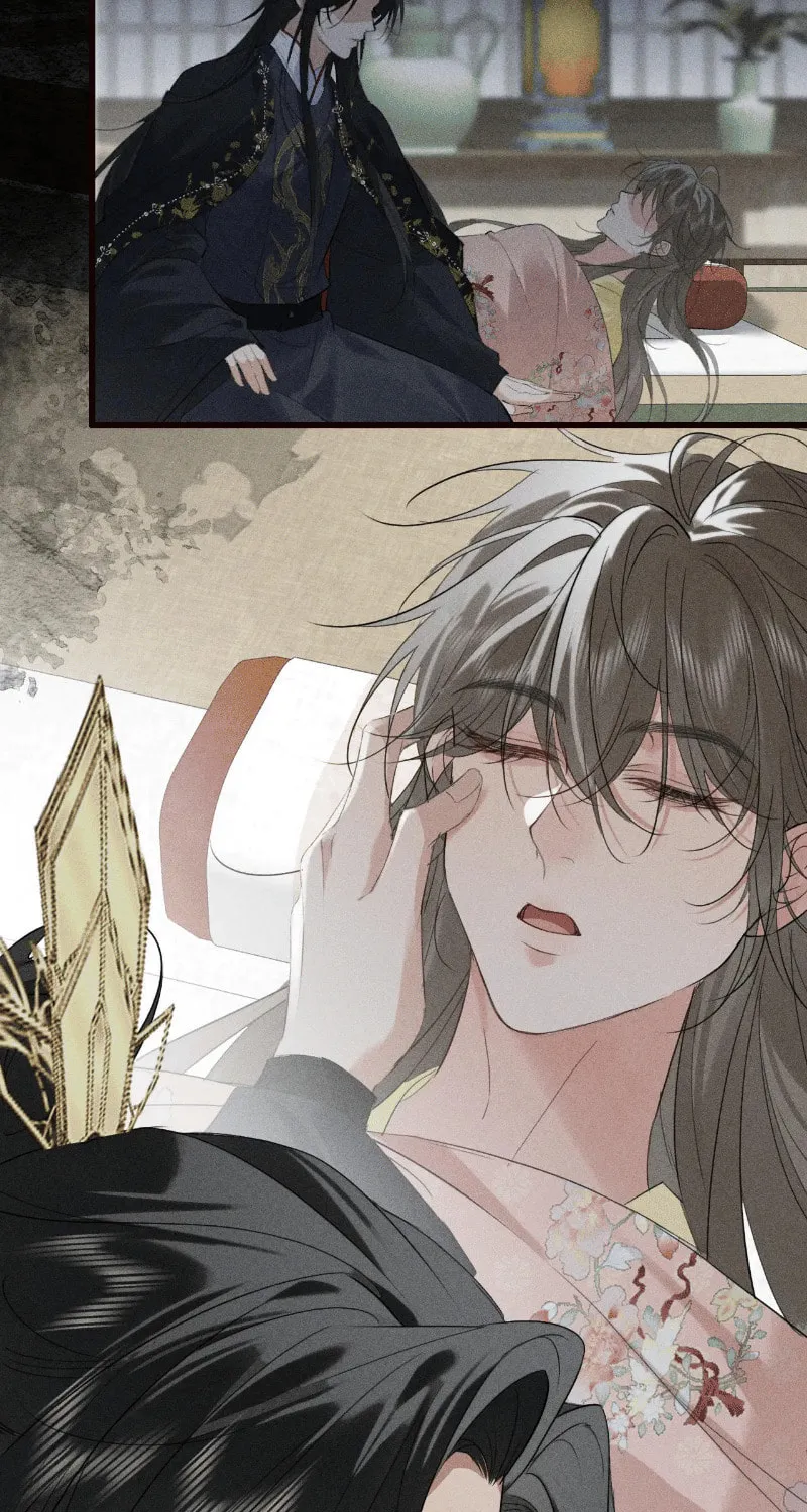 Mad For Love Chapter 28 page 22 - 