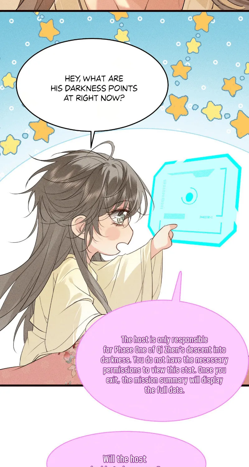 Mad For Love Chapter 28 page 5 - 