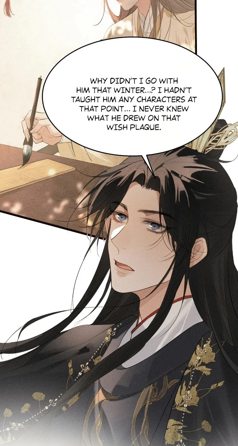 Mad For Love Chapter 28 page 53 - 