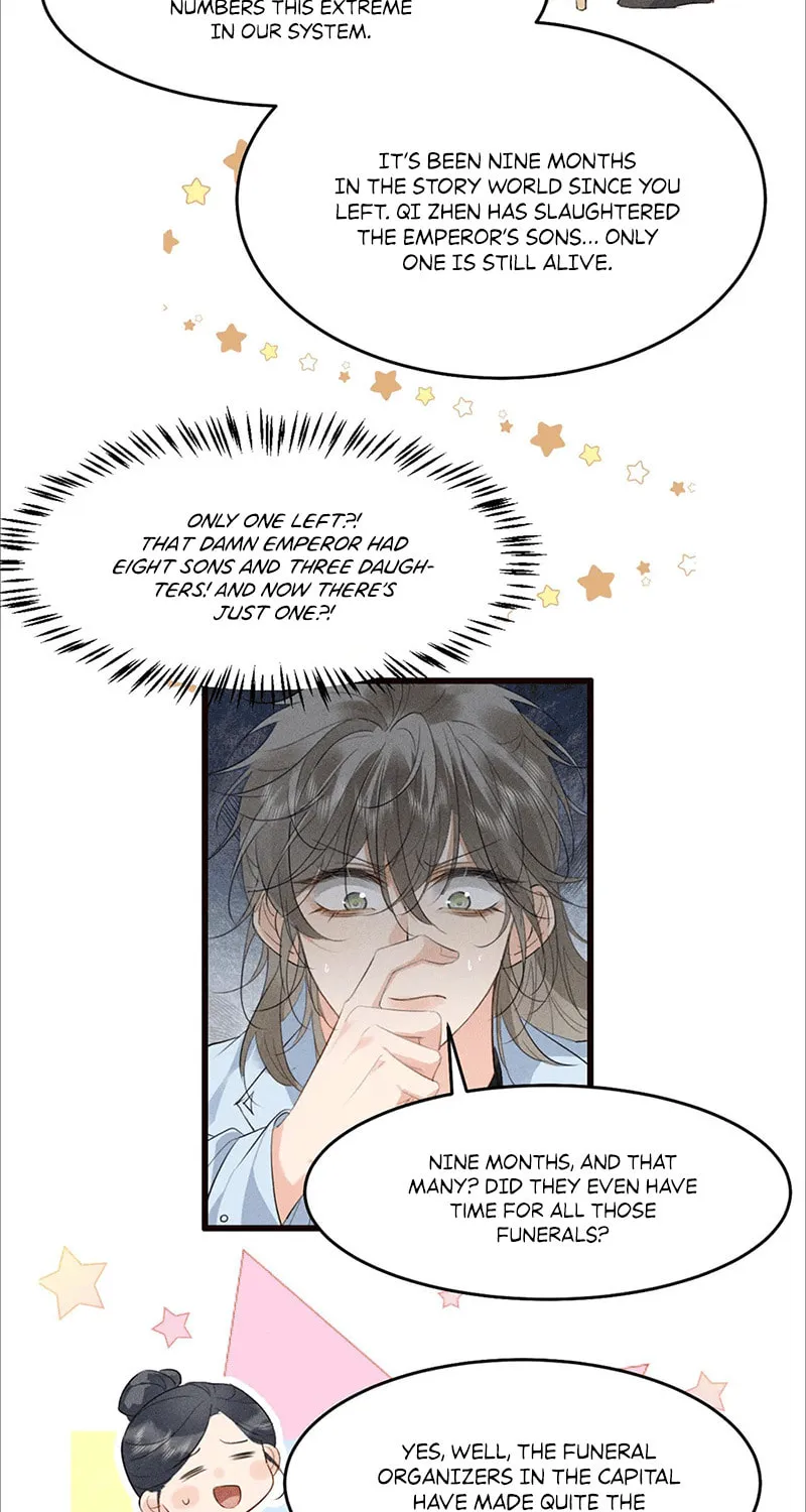Mad For Love Chapter 29 page 13 - 