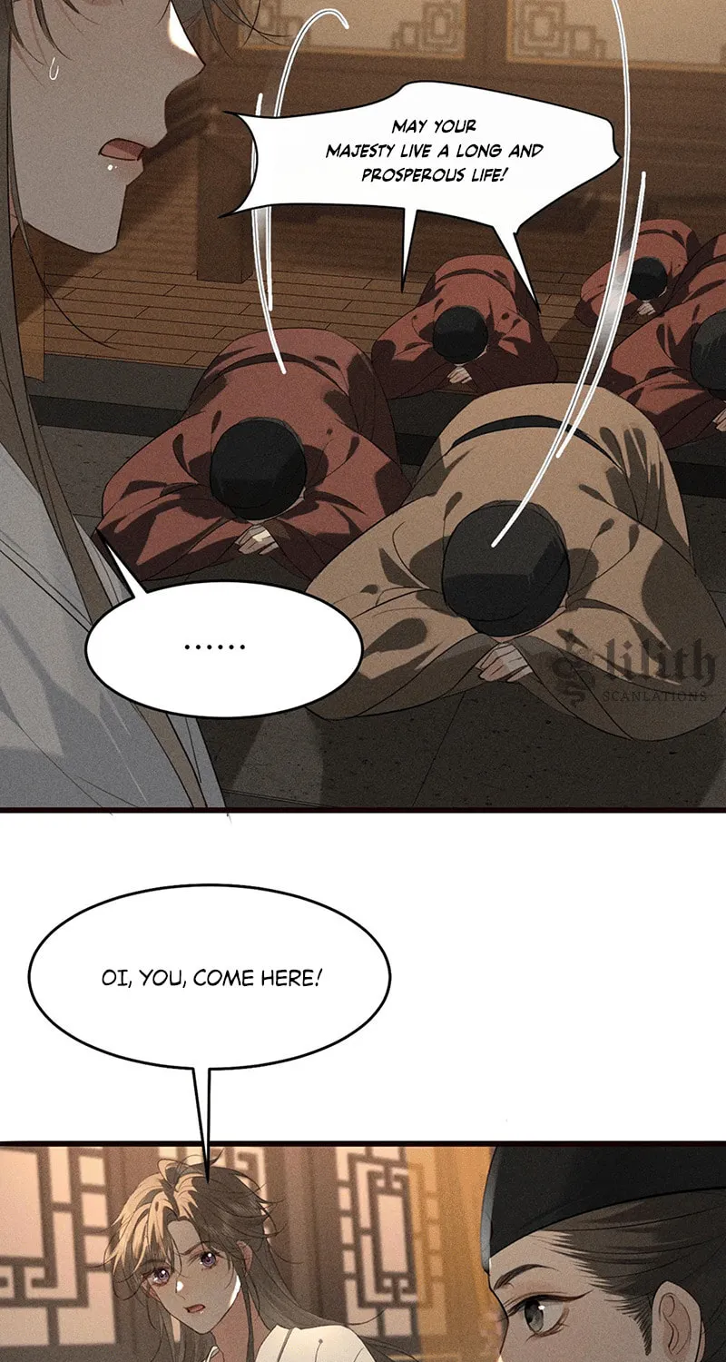 Mad For Love Chapter 29 page 32 - 