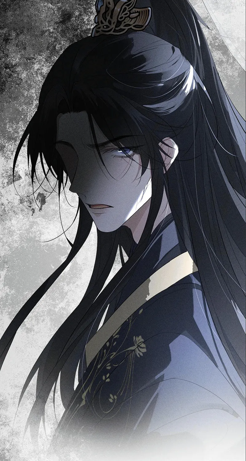 Mad For Love Chapter 29 page 43 - 