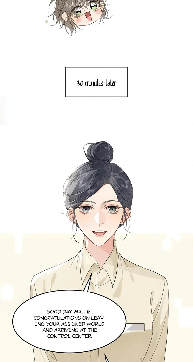 Mad For Love Chapter 29 page 7 - 