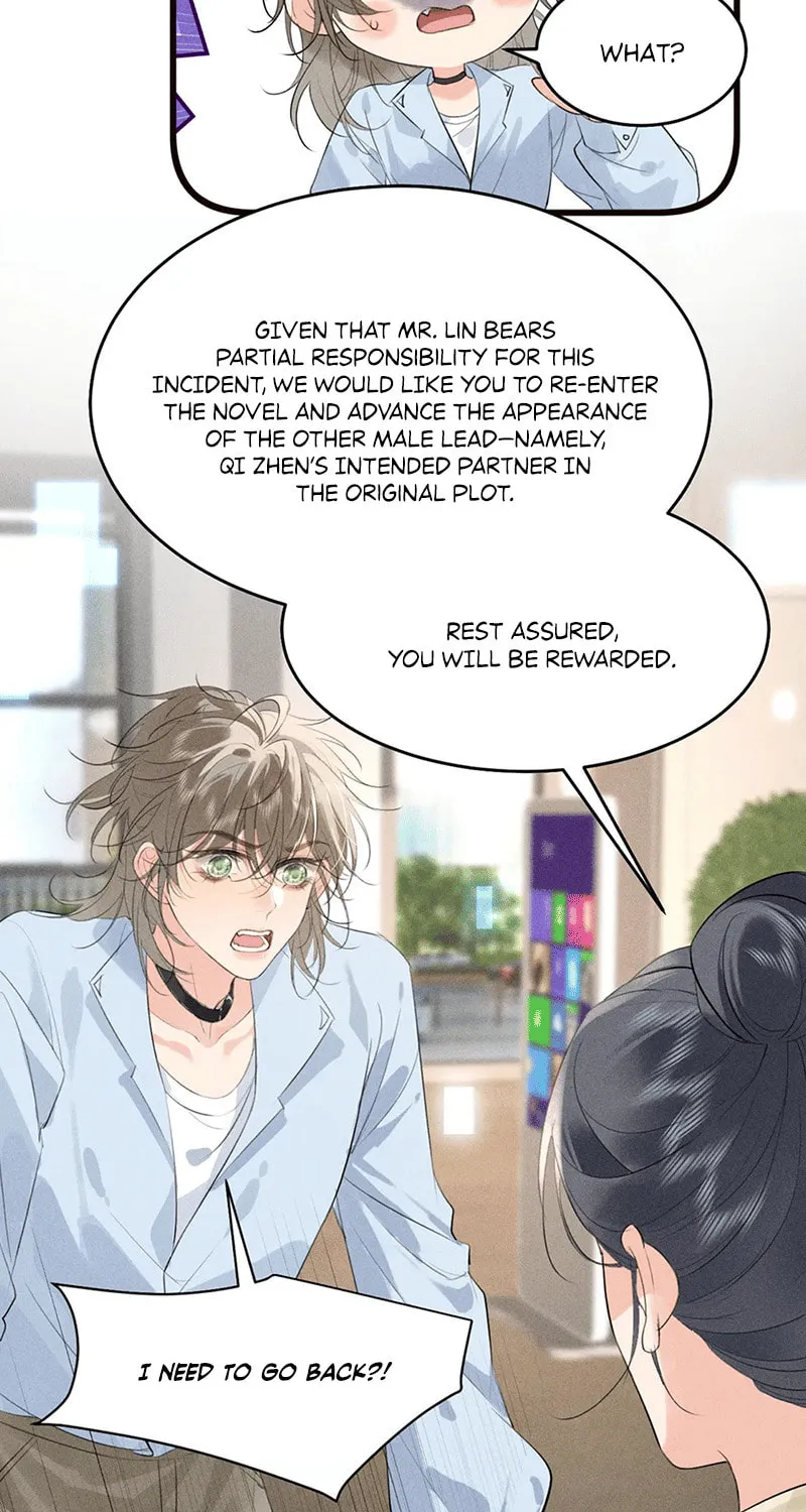 Mad For Love Chapter 29 page 9 - 