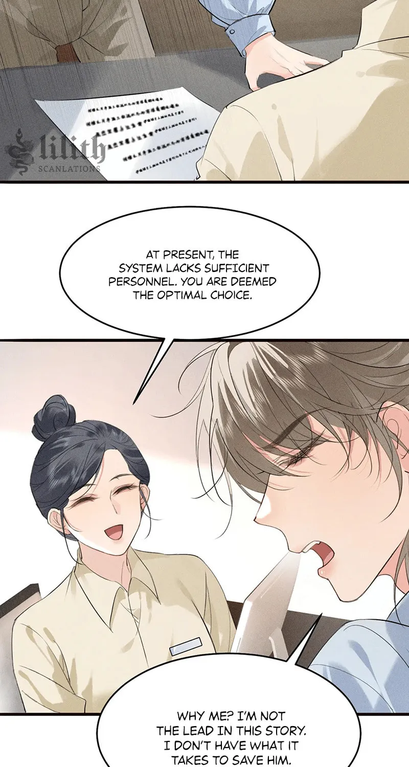 Mad For Love Chapter 29 page 10 - 