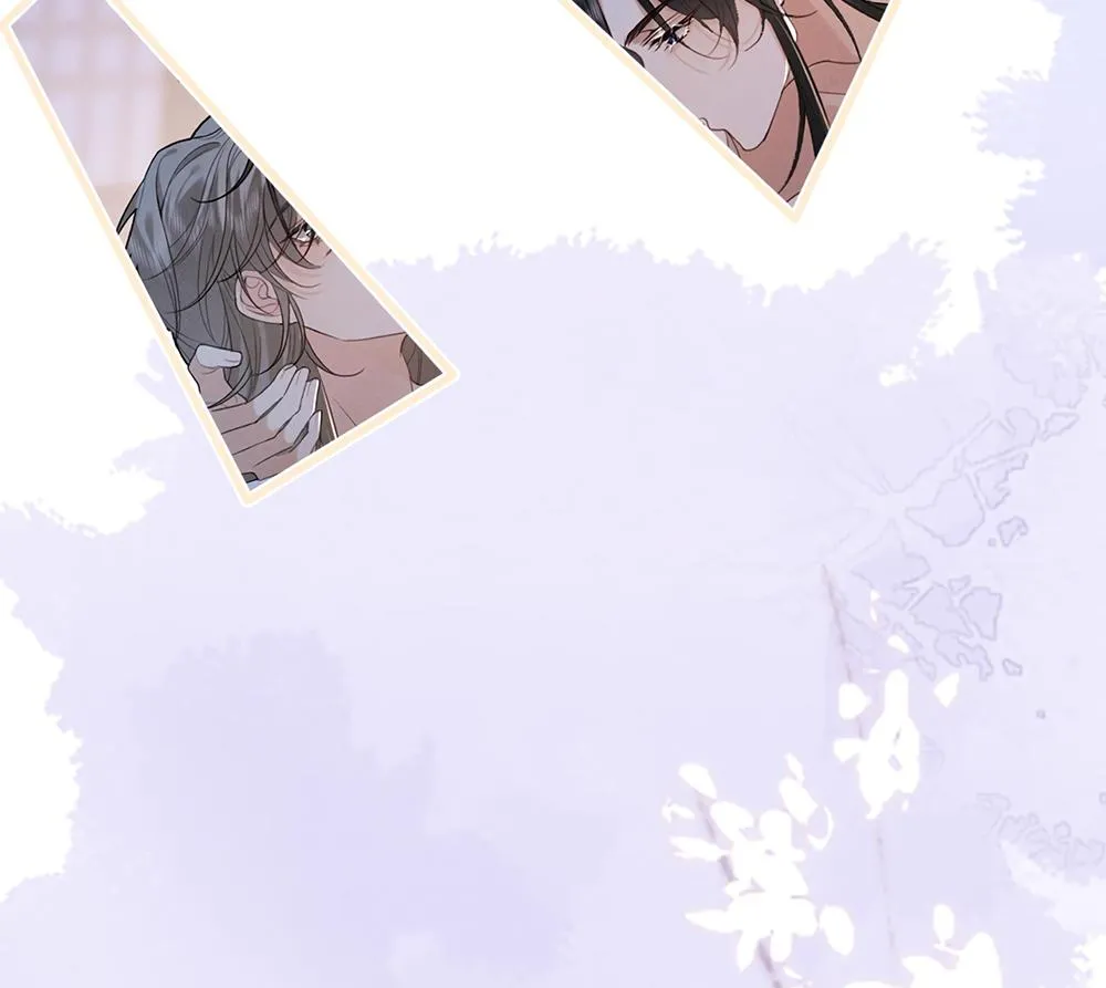 Mad For Love Chapter 3.1 page 29 - 