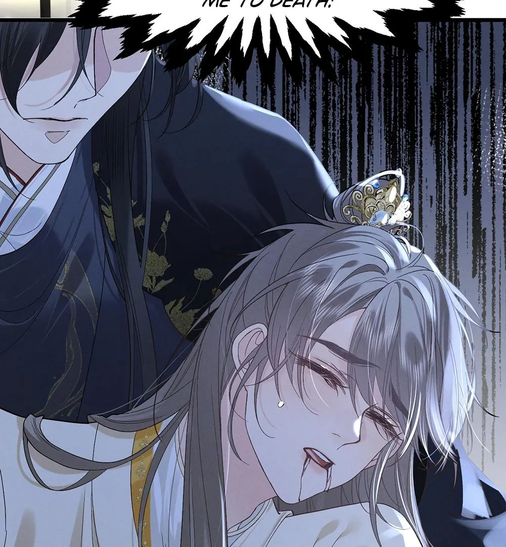 Mad For Love Chapter 3.1 page 31 - 
