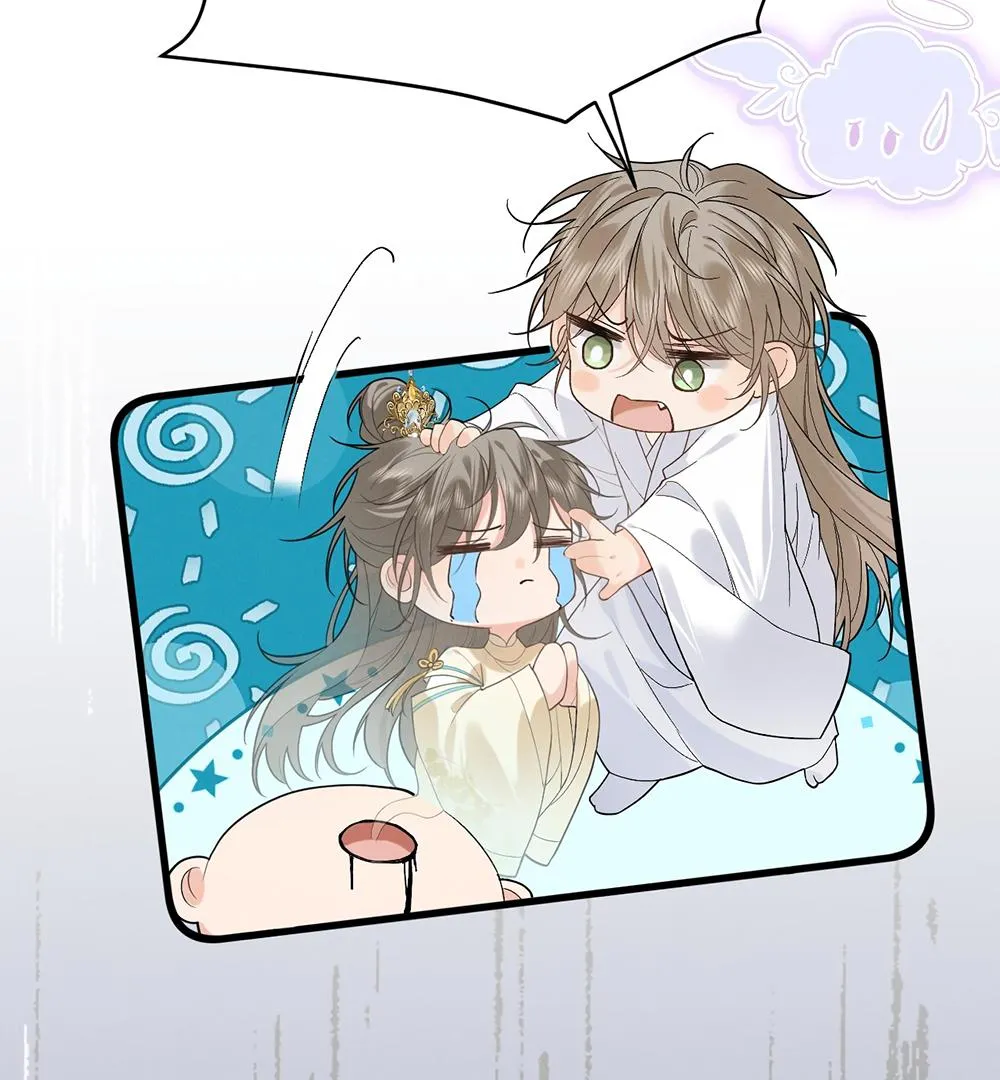 Mad For Love Chapter 3.1 page 33 - 