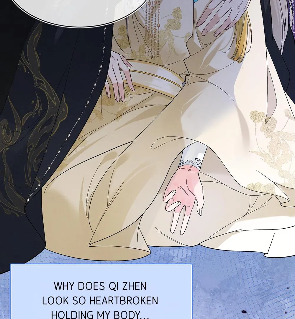 Mad For Love Chapter 3.1 page 36 - 