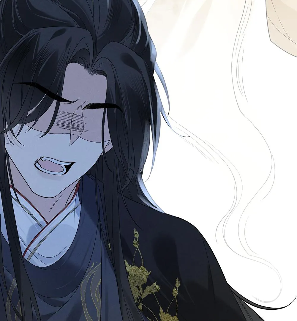 Mad For Love Chapter 3.1 page 38 - 