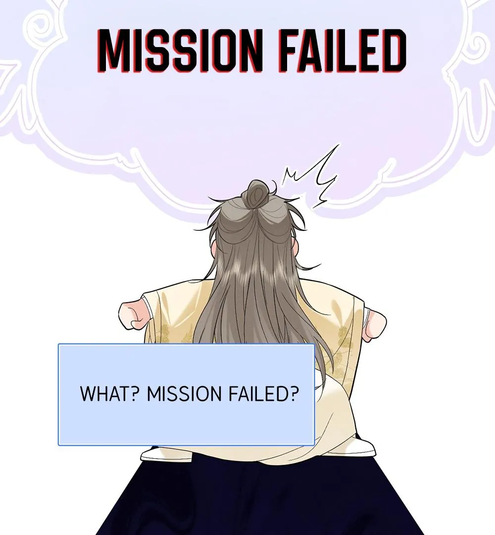 Mad For Love Chapter 3.1 page 43 - 
