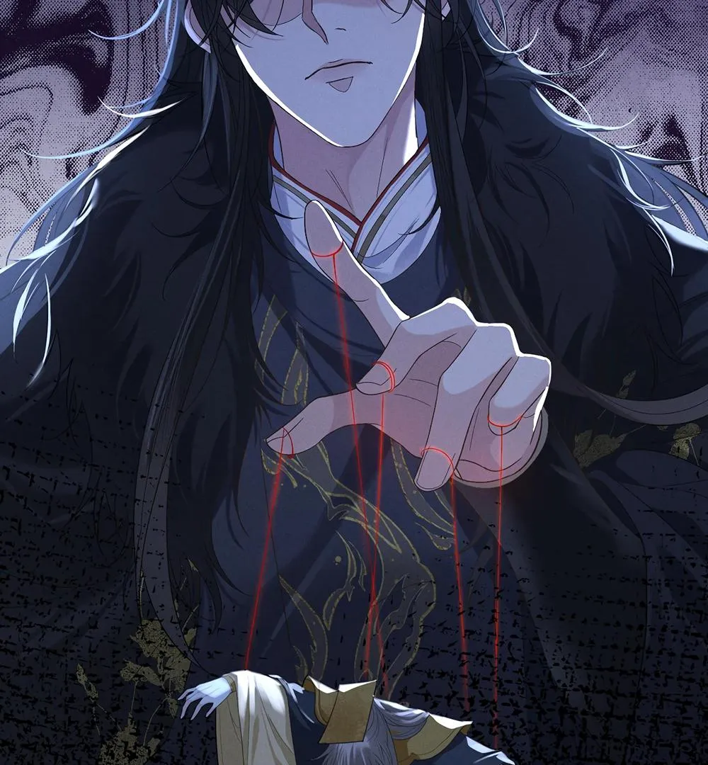 Mad For Love Chapter 3.1 page 45 - 