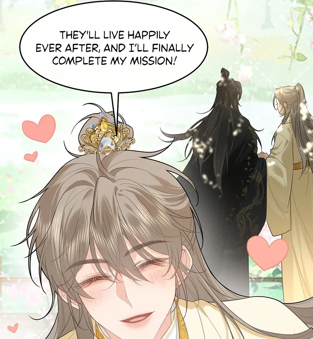 Mad For Love Chapter 3.1 page 51 - 