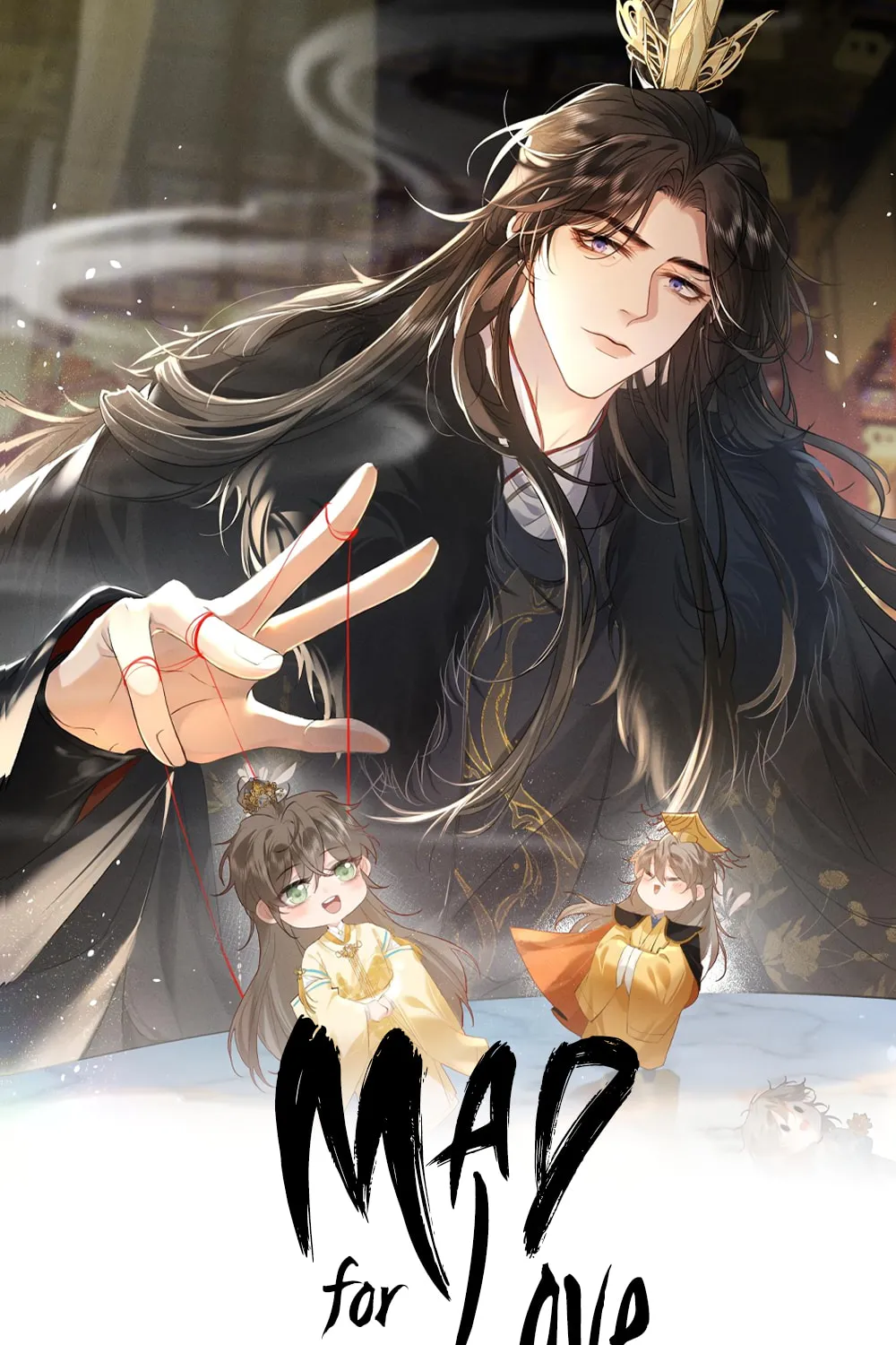 Mad For Love Chapter 3 page 1 - 