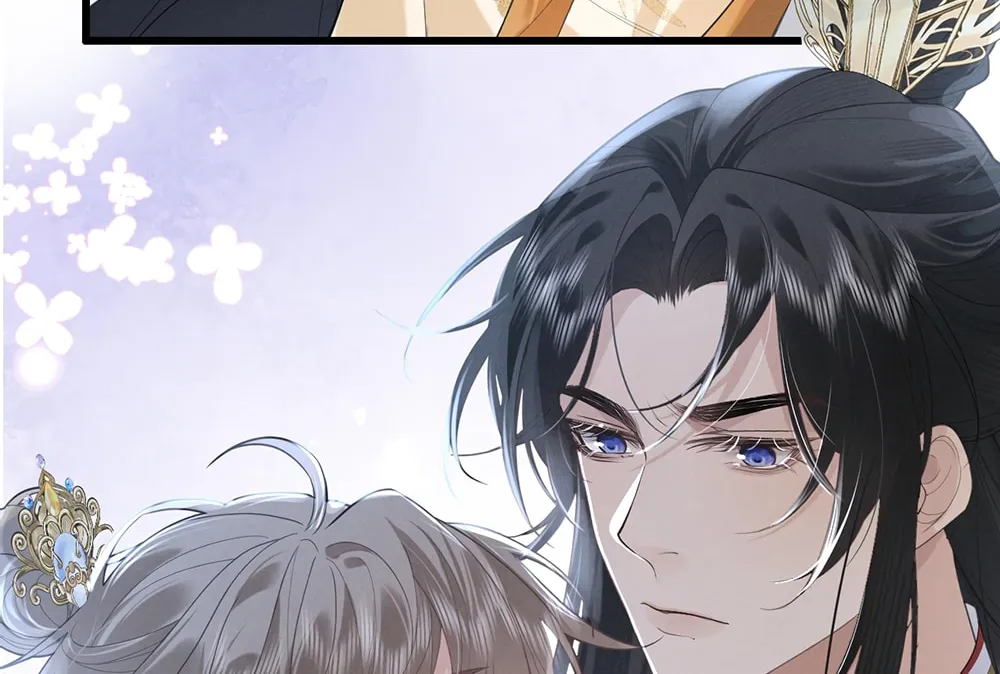 Mad For Love Chapter 3 page 21 - 