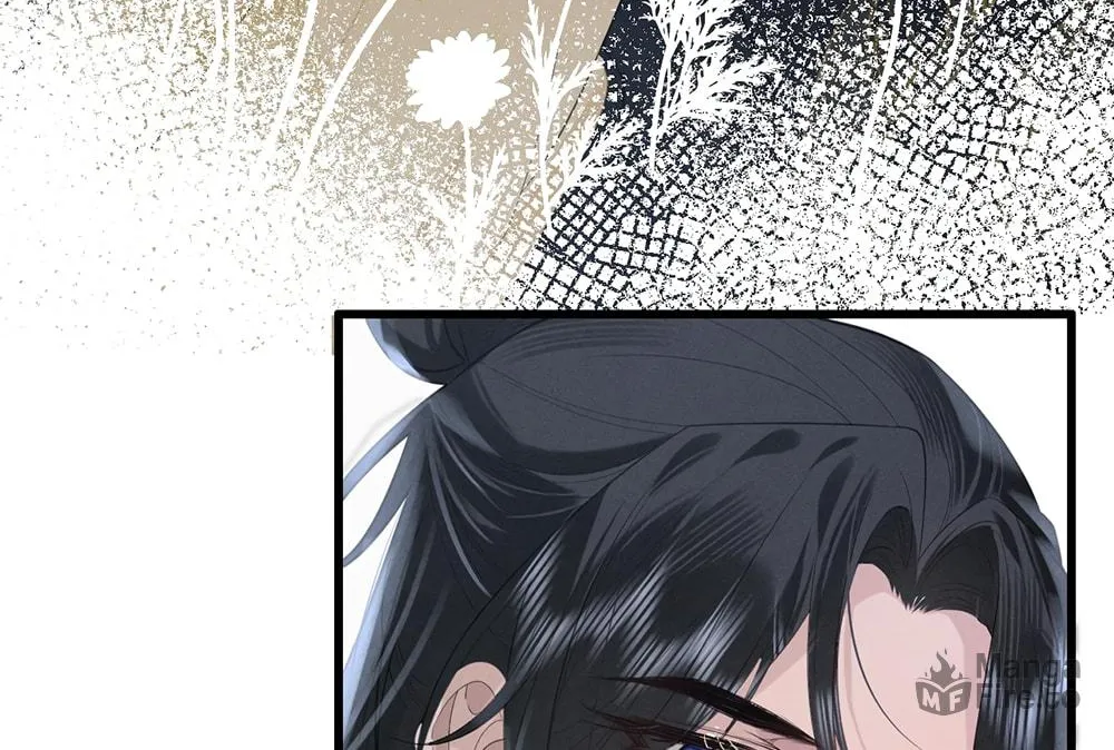 Mad For Love Chapter 3 page 23 - 