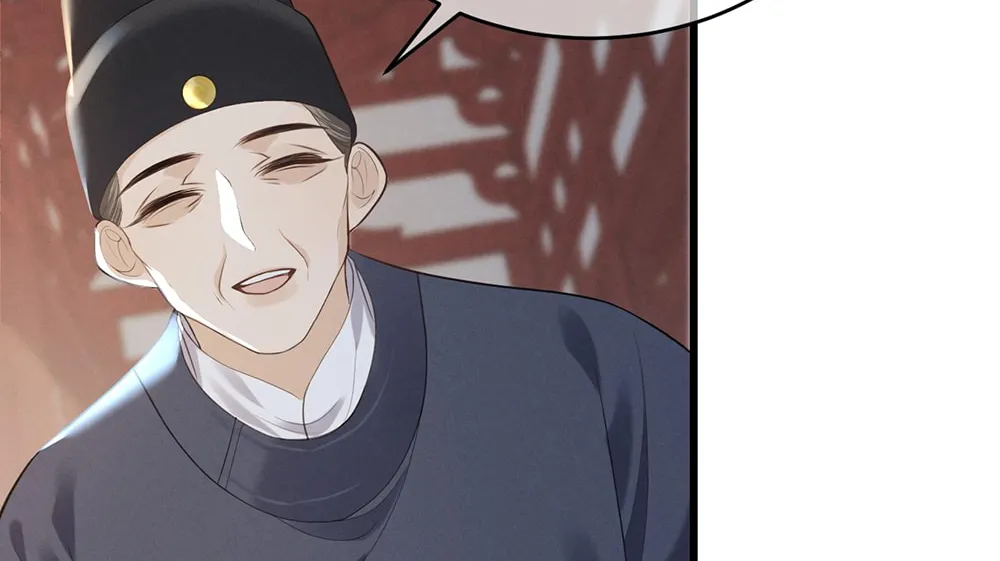 Mad For Love Chapter 3 page 43 - 
