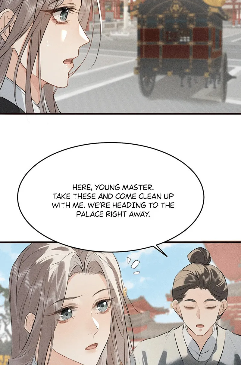 Mad For Love Chapter 30 page 15 - 