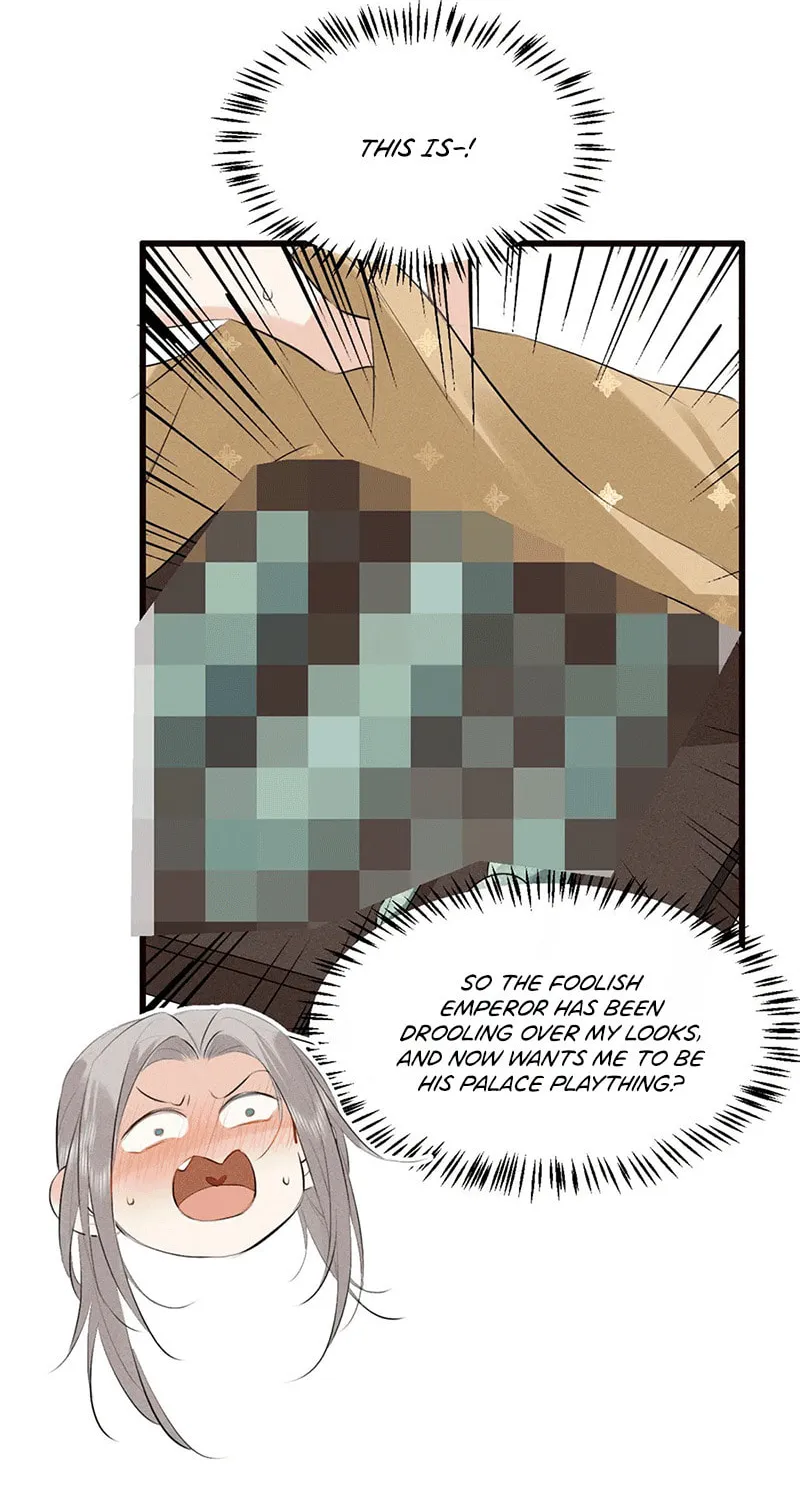 Mad For Love Chapter 30 page 17 - 