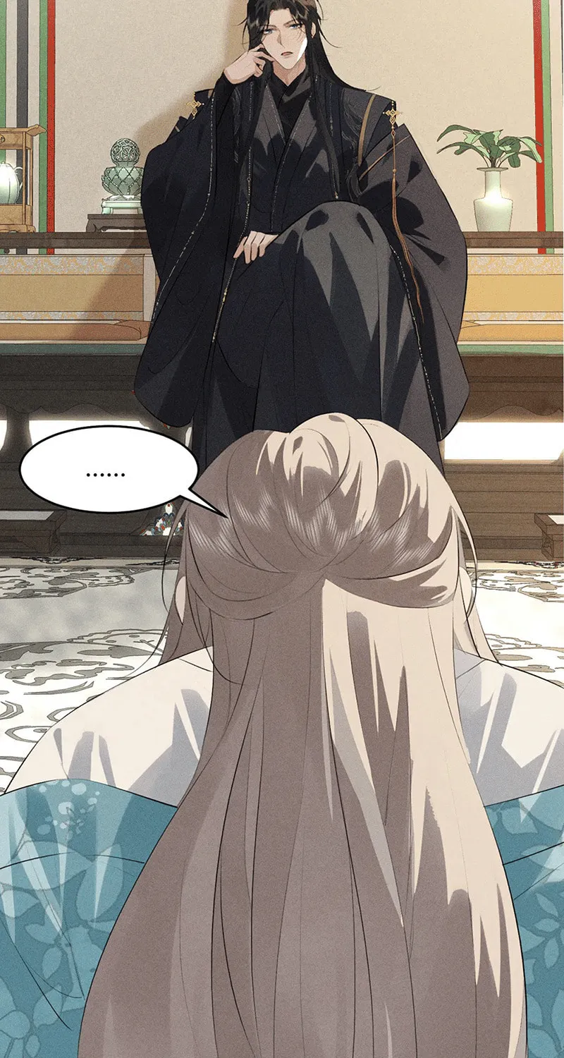 Mad For Love Chapter 30 page 31 - 