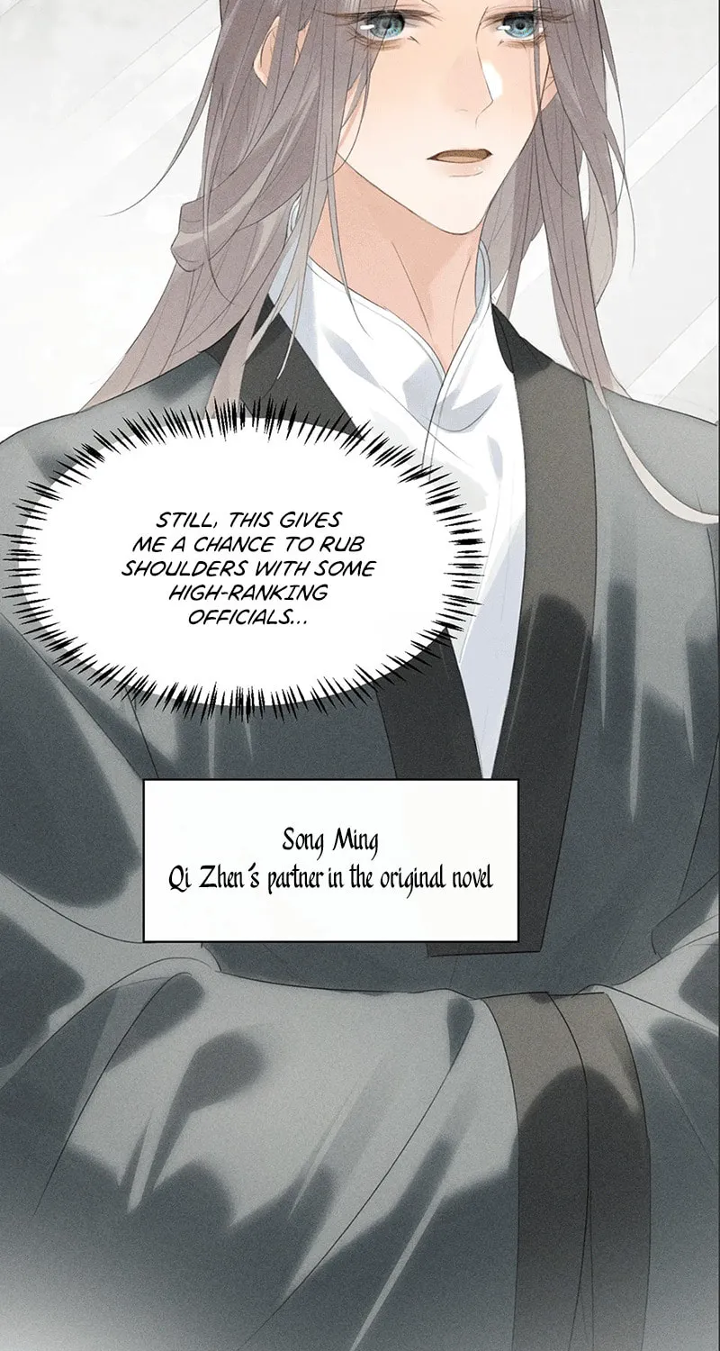 Mad For Love Chapter 30 page 8 - 