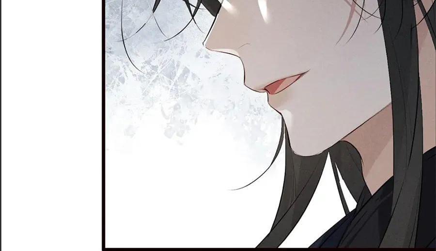 Mad For Love Chapter 31 page 25 - 