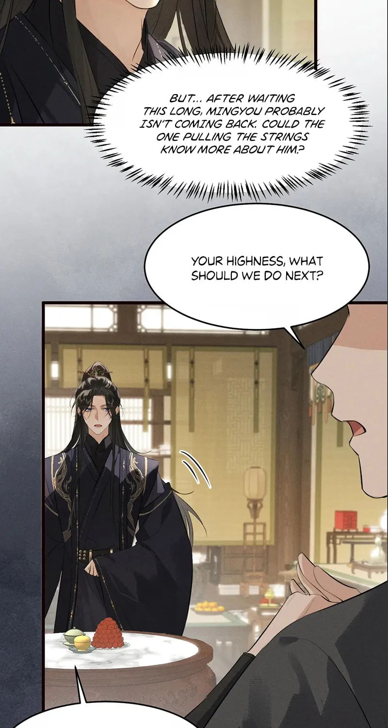 Mad For Love Chapter 32 page 24 - 