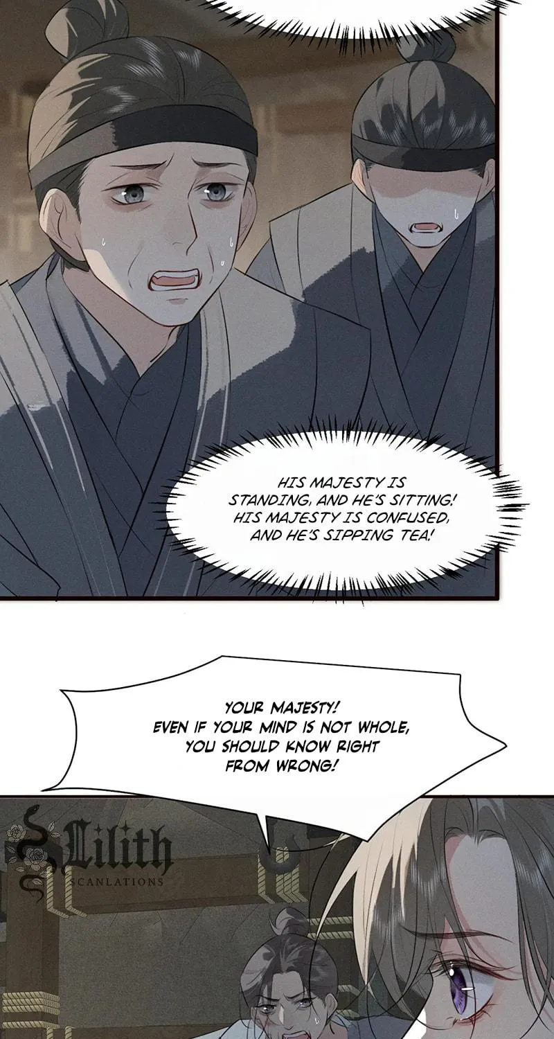 Mad For Love Chapter 32 page 48 - 