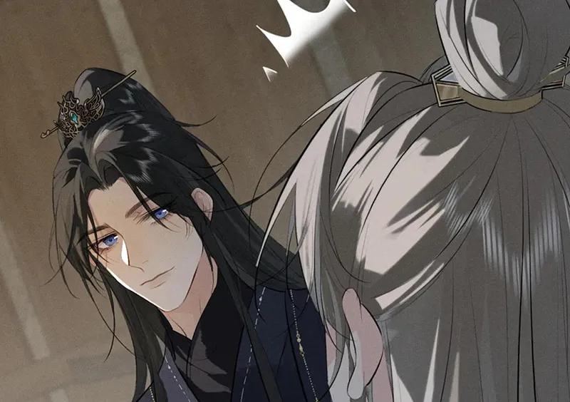 Mad For Love Chapter 32 page 51 - 