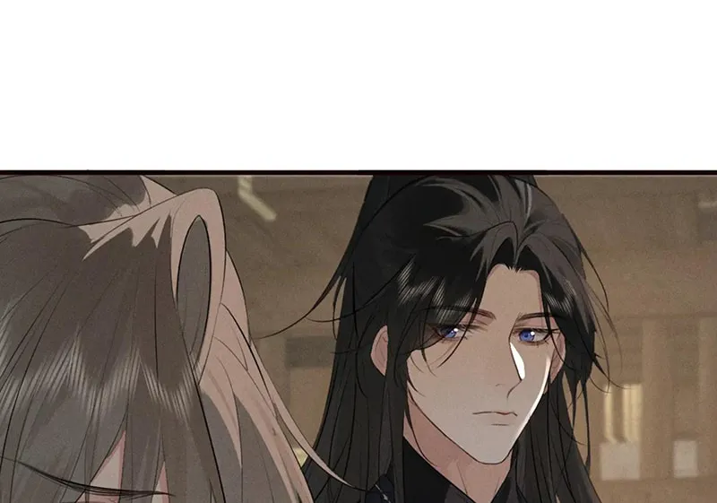 Mad For Love Chapter 33 page 14 - 