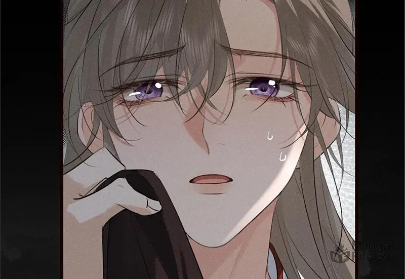 Mad For Love Chapter 33 page 24 - 