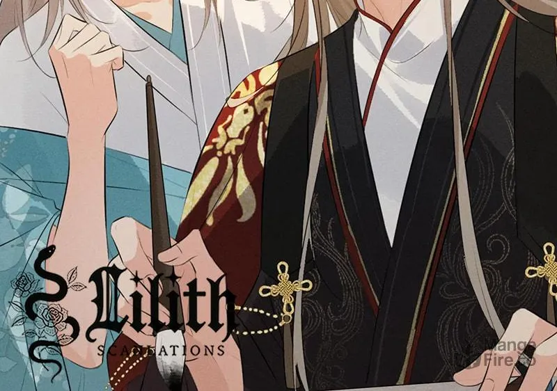Mad For Love Chapter 33 page 42 - 