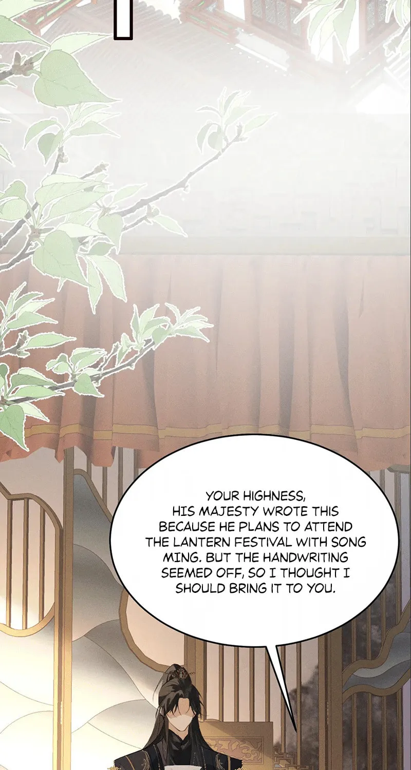 Mad For Love Chapter 33 page 45 - 