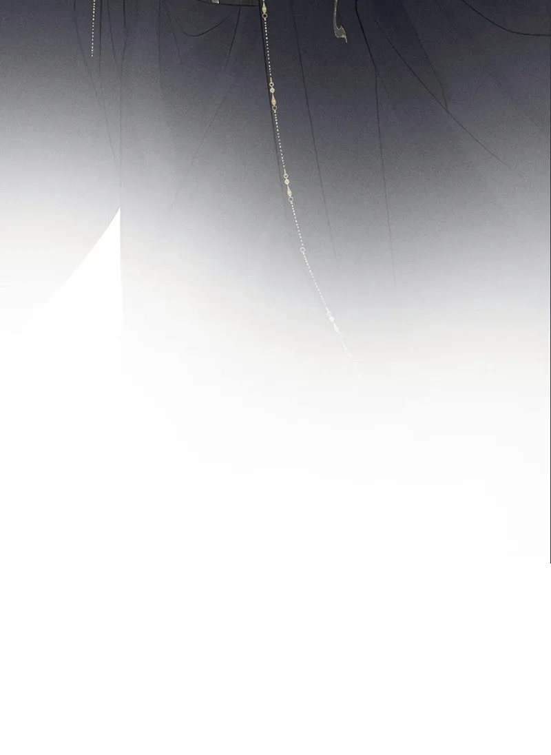 Mad For Love Chapter 33 page 48 - 