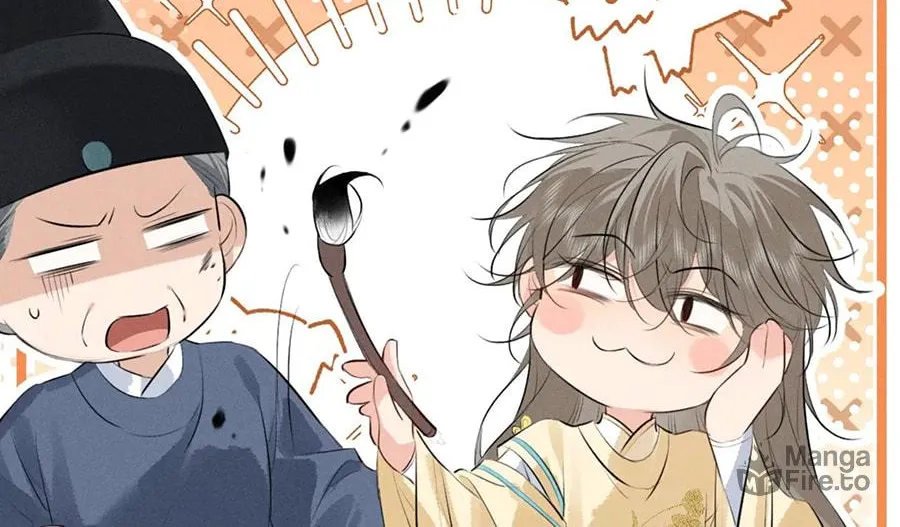 Mad For Love Chapter 34 page 10 - 