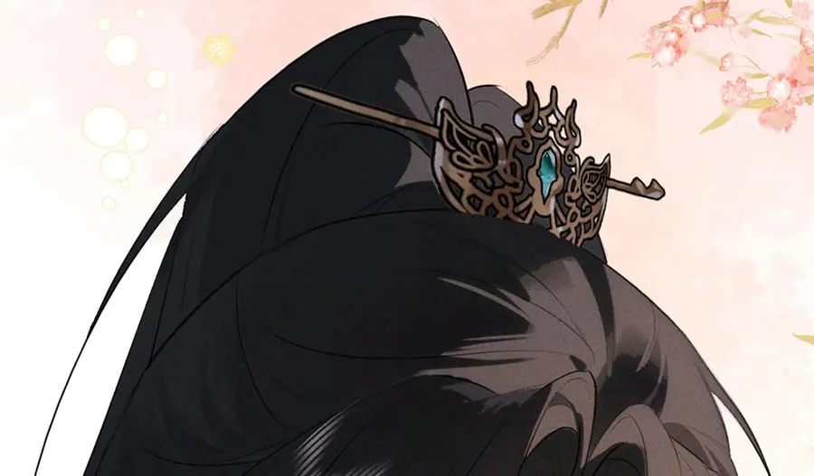 Mad For Love Chapter 35 page 14 - 