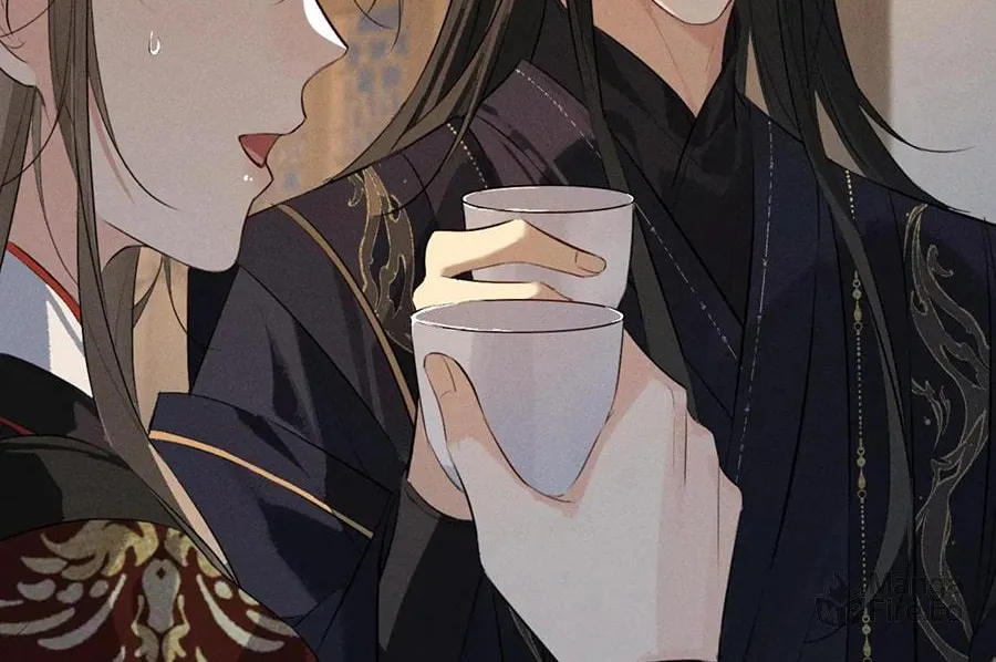 Mad For Love Chapter 35 page 50 - 
