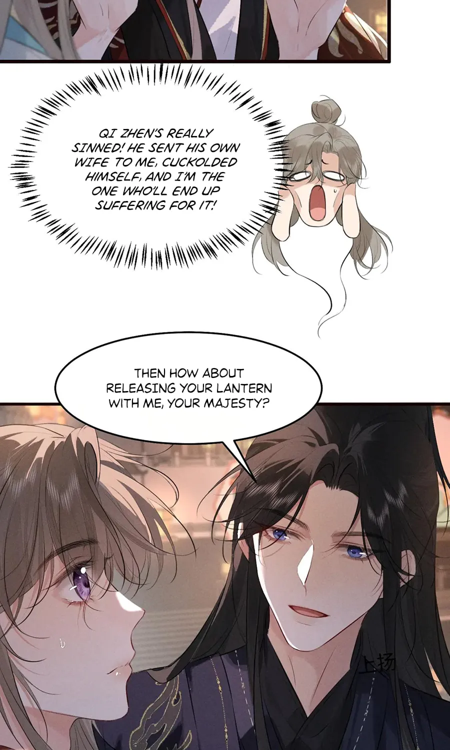 Mad For Love Chapter 35 page 7 - 