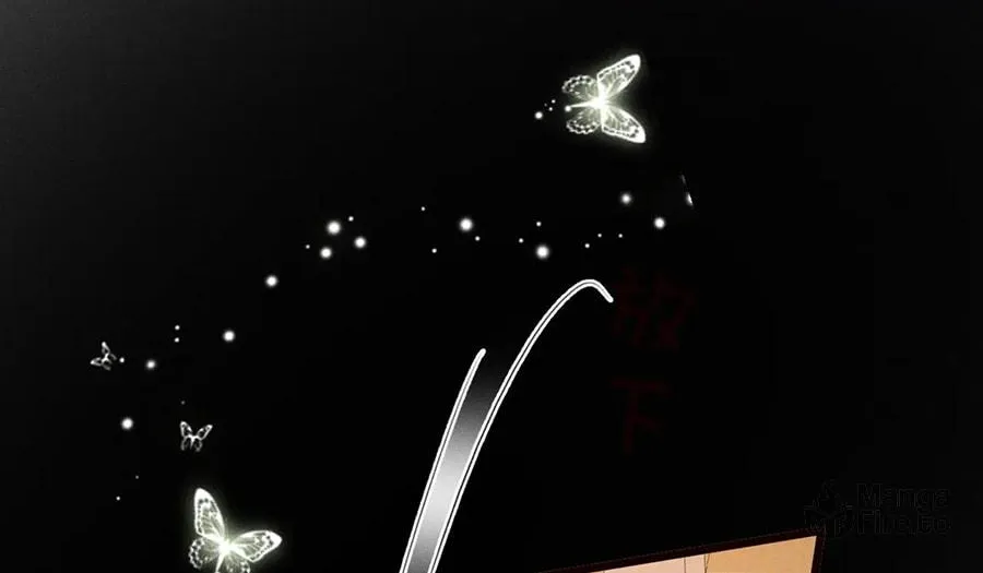 Mad For Love Chapter 36 page 11 - 