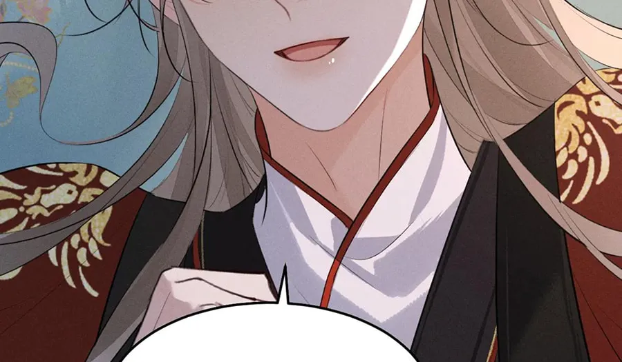 Mad For Love Chapter 36 page 15 - 