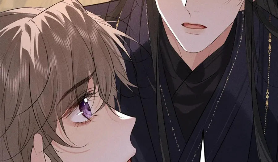 Mad For Love Chapter 36 page 21 - 