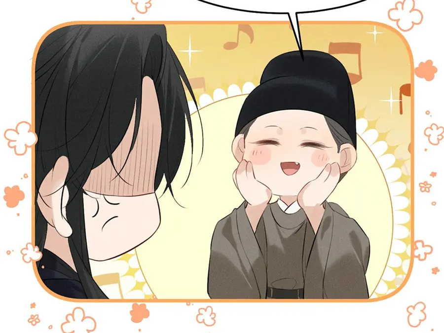 Mad For Love Chapter 36 page 57 - 