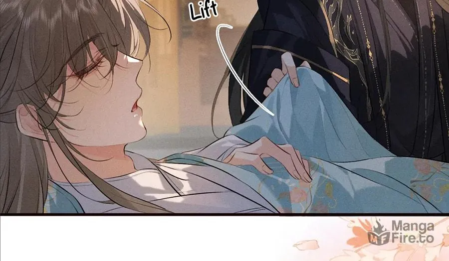 Mad For Love Chapter 37 page 12 - 