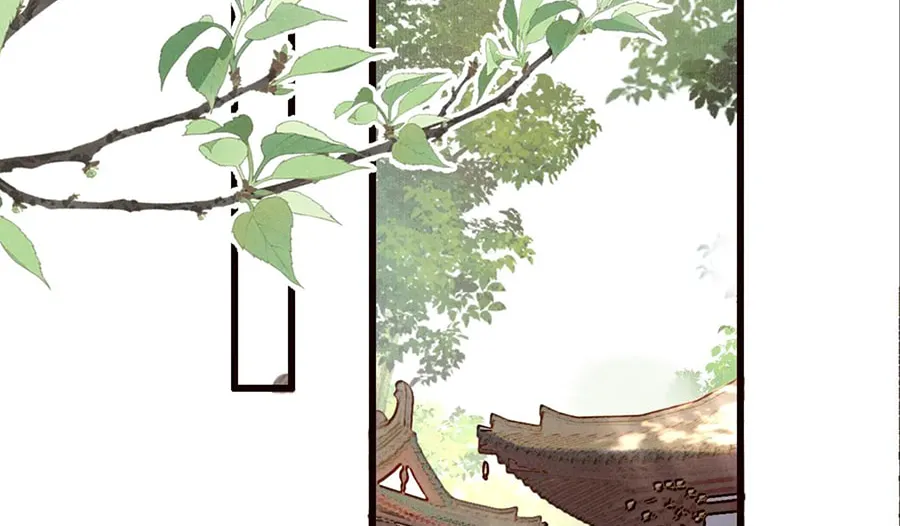 Mad For Love Chapter 37 page 22 - 