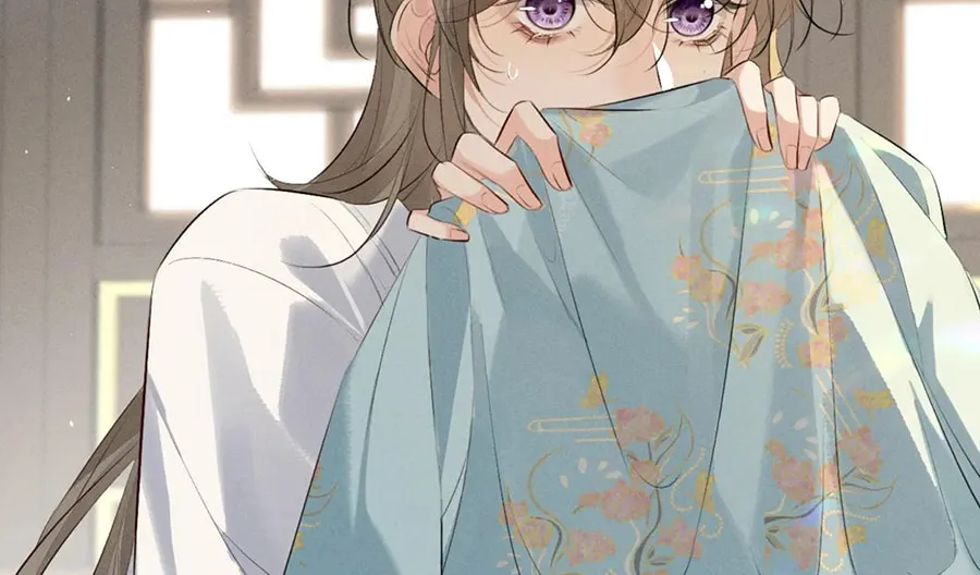 Mad For Love Chapter 37 page 38 - 