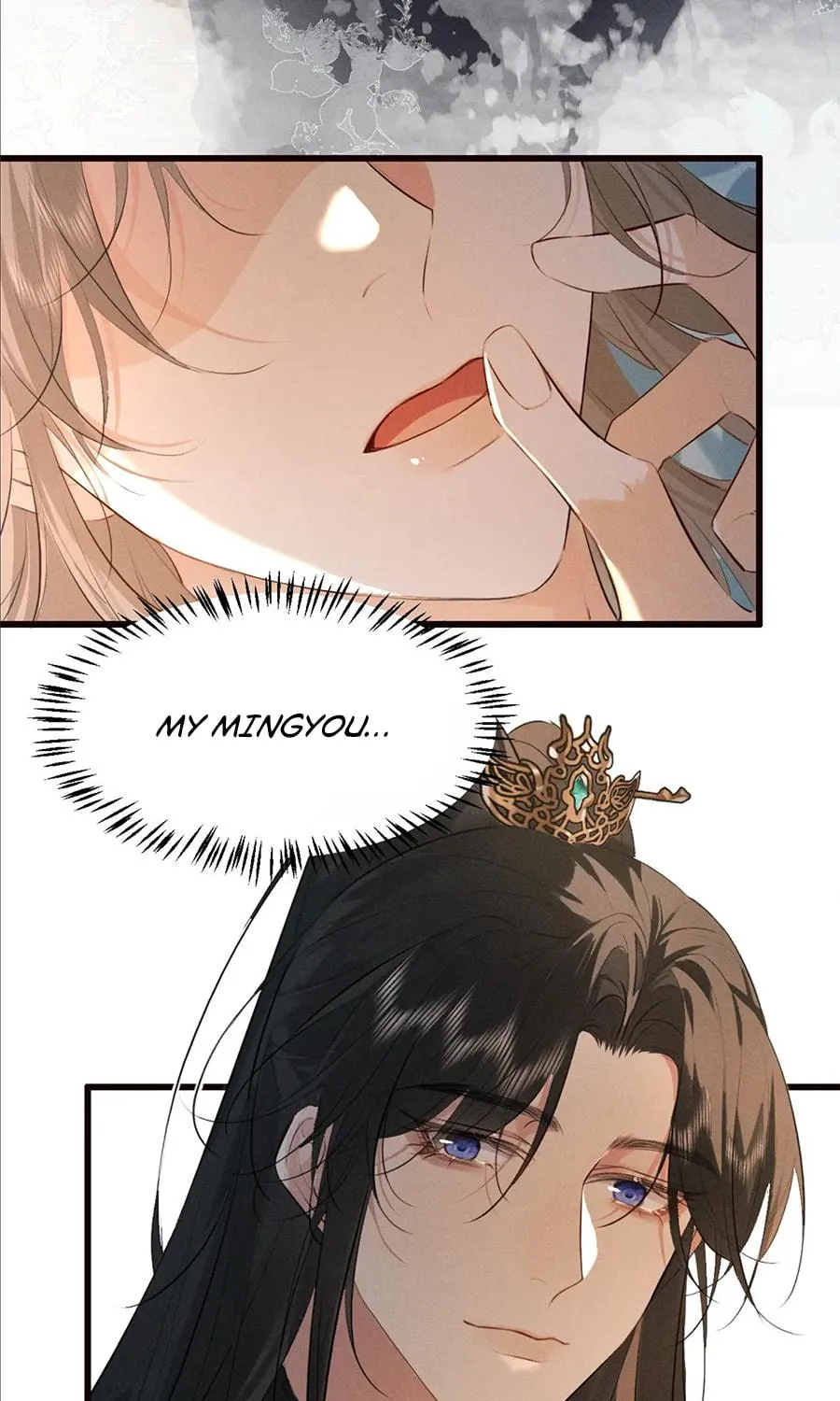 Mad For Love Chapter 37 page 5 - 
