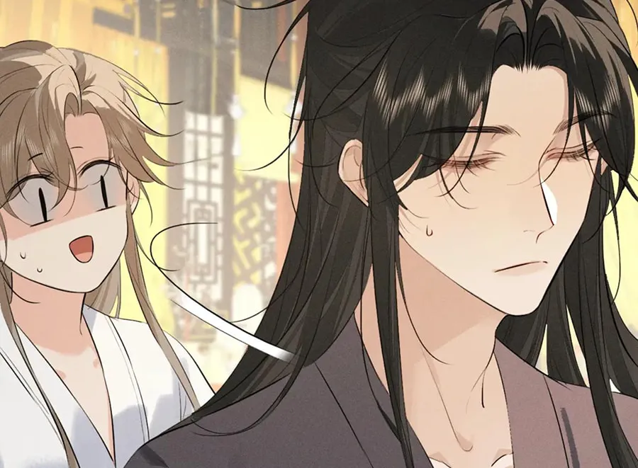 Mad For Love Chapter 37 page 58 - 
