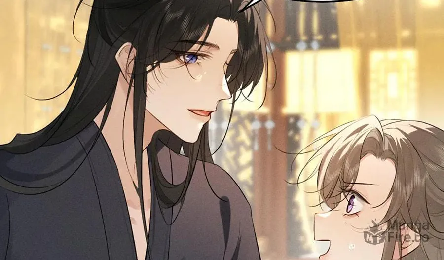 Mad For Love Chapter 38 page 12 - 